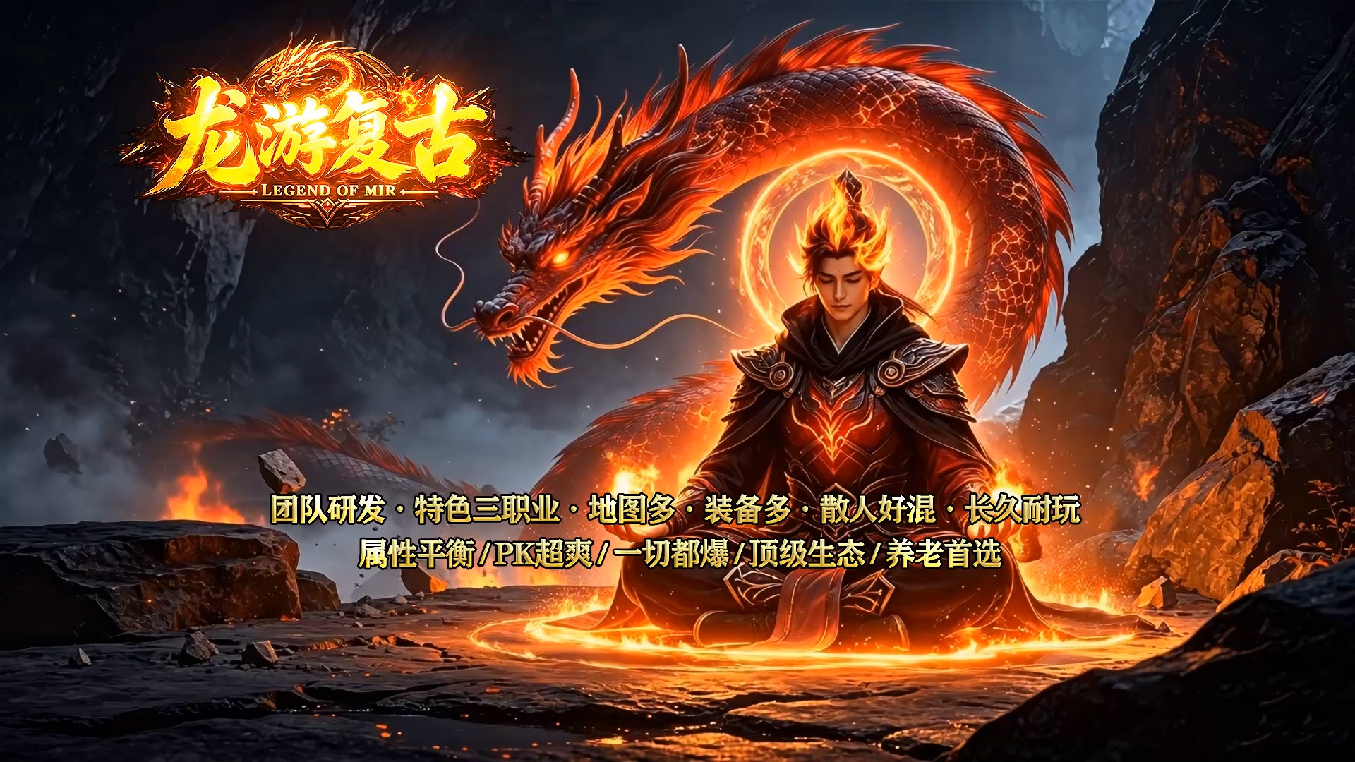 Header Background